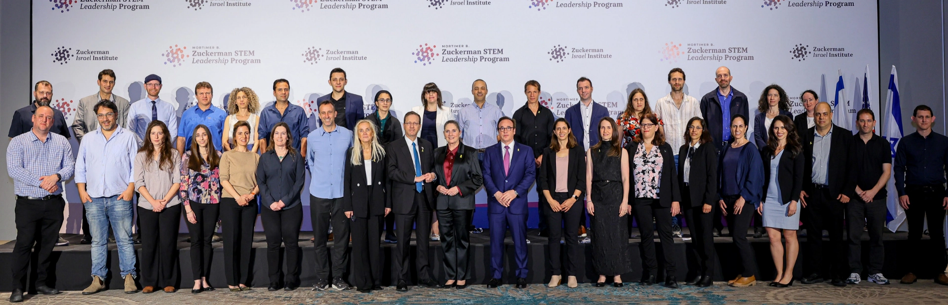 Eric_Gertler_with_President_Herzog_and_wife_Michal_Herzog_with_Zuckerman_Faculty_Scholars